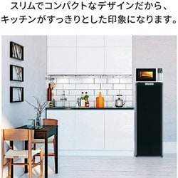 ヨドバシ.com - 三菱電機 MITSUBISHI ELECTRIC 冷凍庫 前開き（144L