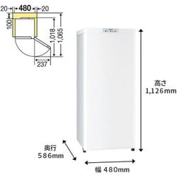 ヨドバシ.com - 三菱電機 MITSUBISHI ELECTRIC 冷凍庫 前開き（121L