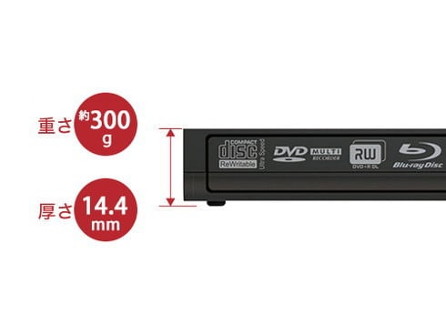 ヨドバシ.com - バッファロー BUFFALO ポータブル/外付けブルーレイ