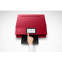 ヨドバシ.com - キヤノン Canon インクジェット複合機 PIXUS（ピクサス