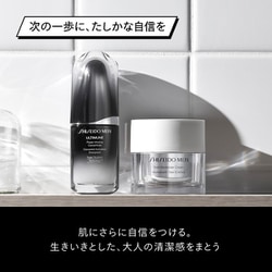 ヨドバシ.com - 資生堂 SHISEIDO シセイドウメン SHISEIDO MEN