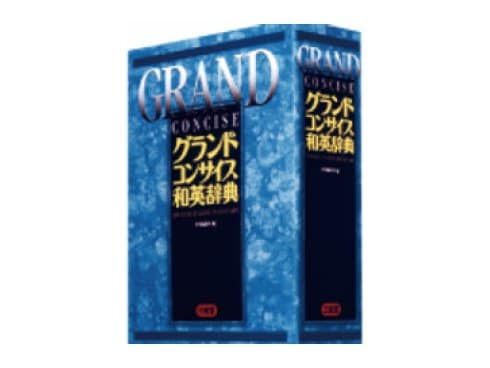 ヨドバシ.com - サインウェーブ ナゾリタイ NazoritAI ペン型