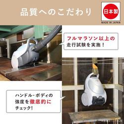 ヨドバシ.com - 三菱電機 MITSUBISHI ELECTRIC 紙パック式掃除機 Be-K