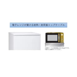 ヨドバシ.com - アビテラックス ABITELAX 冷蔵庫 （139L・幅47.5cm・右