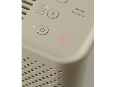 ヨドバシ.com - ブルーノ BRUNO コンパクトフロア空気清浄機 15畳