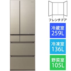 ヨドバシ.com - パナソニック Panasonic 冷蔵庫 （500L・フレンチドア