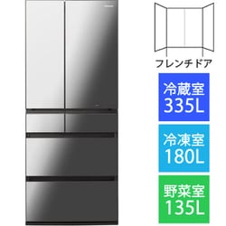 Panasonic 冷蔵庫（483L・フレンチドア） NR-F486MEX-S PANASONIC NR