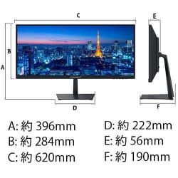 ヨドバシ.com - JAPANNEXT ジャパンネクスト 液晶モニター/25.7型