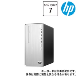 ヨドバシ.com - HP HP Pavilion Desktop TP01-2000 G1モデル Ryzen 7