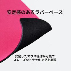 ヨドバシ.com - ロジクール Logicool ロジクール G840 XLゲーミング