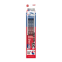 ヨドバシ.com - 三菱鉛筆 MITSUBISHI PENCIL uni学習・丸つけ用 赤青7