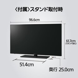 ヨドバシ.com - パナソニック Panasonic VIERA（ビエラ） LX900