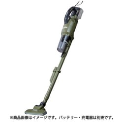 ヨドバシ.com - マキタ makita 充電式クリーナ サイクロン一体式 本体