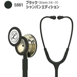 ヨドバシ.com - 3M リットマン クラシック III 聴診器 ブラック