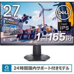 ヨドバシ.com - デル DELL ゲーミングモニター/27型/FullHD(1920×1080