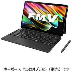 ヨドバシ.com - 富士通 FUJITSU FMV LOOX 90/G 13.3型有機EL