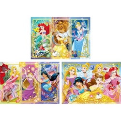 ヨドバシ.com - エポック社 EPOCH はじめてのジグソーパズル 62-012