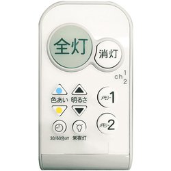 ヨドバシ.com - Yodobashi Camera 光触媒コーティングカバー LED