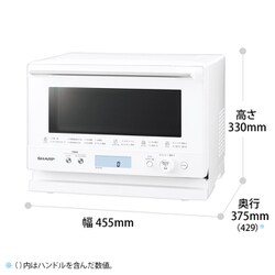 ヨドバシ.com - シャープ SHARP オーブンレンジ PLAINLY 18L 縦開き
