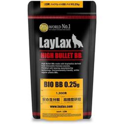 ヨドバシ.com - ライラクス LayLax ハイバレットBBバイオ 0.25g 1300発