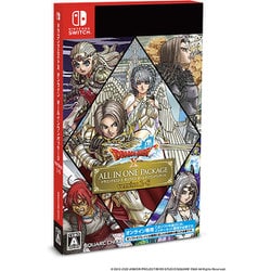 ヨドバシ.com - スクウェア・エニックス SQUARE ENIX ドラゴンクエスト