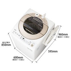 ヨドバシ.com - シャープ SHARP 全自動洗濯機 9kg ゴールド ES-GV9G-N