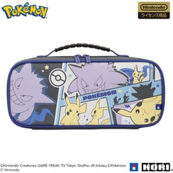 ヨドバシ.com - HORI ホリ NSW-412 [ポケットモンスター ミディアム