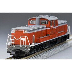 ヨドバシ.com - トミックス TOMIX 2248 Nゲージ完成品 DD51-1000形