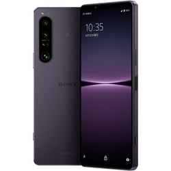 ヨドバシ.com - ソニー SONY Xperia 1 IV/SIMフリースマートフォン/6.5