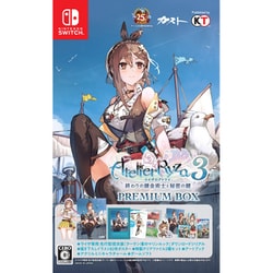 ヨドバシ.com - コーエーテクモゲームス ライザのアトリエ3 プレミアム