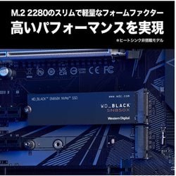 ヨドバシ.com - WESTERN DIGITAL ウェスタンデジタル ゲーミング