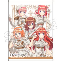 ヨドバシ.com - プライム1スタジオ PSPGTHN-07 五等分の花嫁 中野五