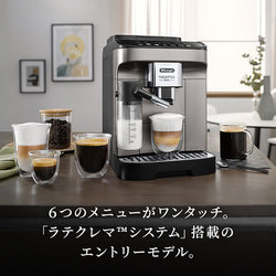 ヨドバシ.com - デロンギ De'Longhi 全自動エスプレッソマシン