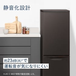 ヨドバシ.com - パナソニック Panasonic 冷蔵庫 パーソナルタイプ