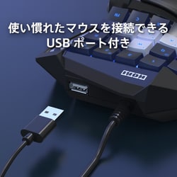 ヨドバシ.com - HORI ホリ タクティカルアサルトコマンダー メカニカル