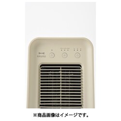 ヨドバシ.com - ブルーノ BRUNO 2アングル セラミックファンヒーター