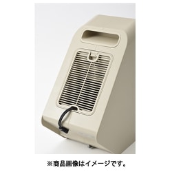 ヨドバシ.com - ブルーノ BRUNO 2アングル セラミックファンヒーター