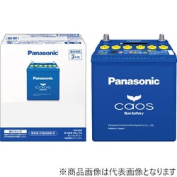 ヨドバシ.com - パナソニック Panasonic 大容量 カオス（CAOS）ブルー