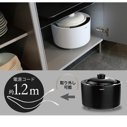 ヨドバシ.com - ソウイ SOUYI 土鍋炊飯器 フッ素/テフロン加工なし 360