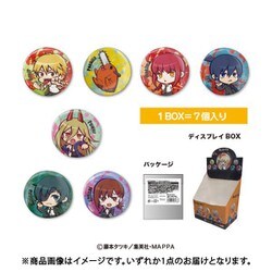 ヨドバシ.com - エスケイジャパン SK JAPAN チェンソーマン 缶バッジ