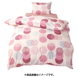 ヨドバシ.com - OGURI オグリ Merry Night メリーナイト 掛けふとん