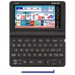 ヨドバシ.com - カシオ CASIO 電子辞書 EX-word（エクスワード