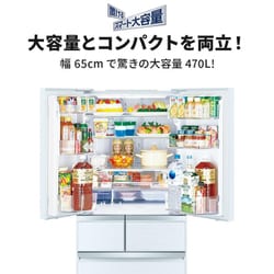 ヨドバシ.com - 三菱電機 MITSUBISHI ELECTRIC 冷蔵庫 WXDシリーズ