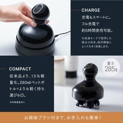 ヨドバシ.com - マイトレックス MYTREX 電気針ヘッドスパ EMS HEAD SPA