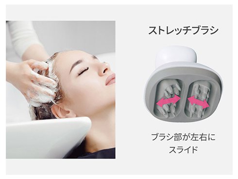 ヨドバシ.com - パナソニック Panasonic 頭皮エステ スパイラル