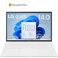 ヨドバシ.com - LGエレクトロニクス ノートパソコン/LG gram/14型/Core