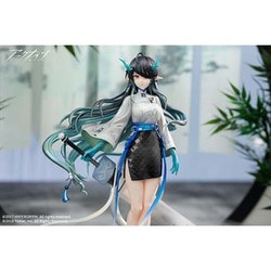 ヨドバシ.com - APEX TOYS アークナイツ シー 浮世の風VER. [塗装済