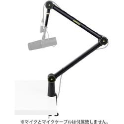 SHURE 純正 マイクアーム 使用期間短め 動作良好 箱あり SHURE 純正