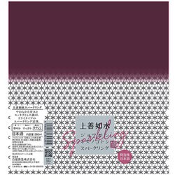 ヨドバシ.com - 白瀧酒造 上善如水スパークリング 13度以上14度未満