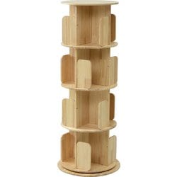 ヨドバシ.com - ヤマゼン YAMAZEN 本棚 回転式 絵本棚 天板に物が